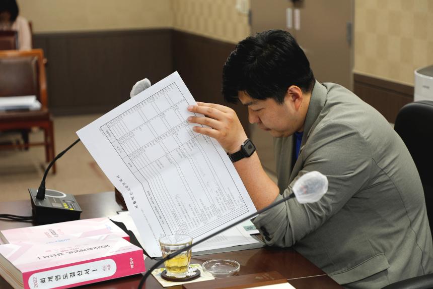 의회운영위원회 - 제262회 제1차 정례회 - 14