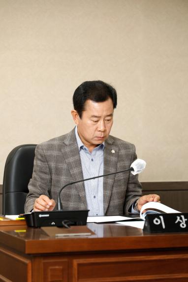 의회운영위원회 - 제262회 제1차 정례회 - 15