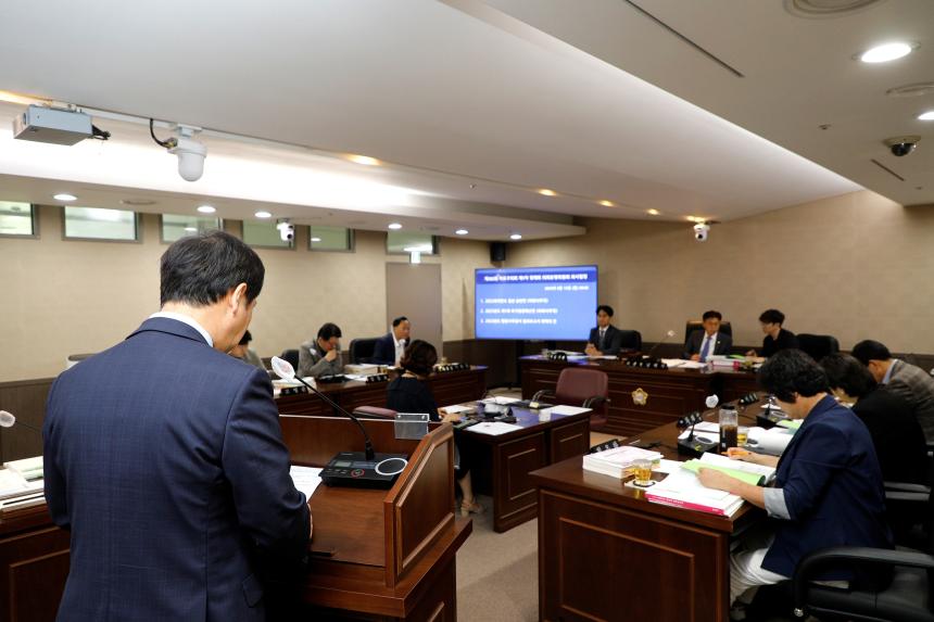 의회운영위원회 - 제262회 제1차 정례회 - 18