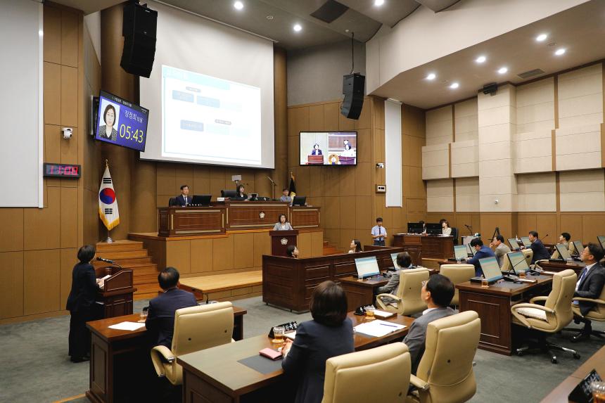 제2차 본회의 &lpar;1&rpar; - 제262회 제1차 정례회 - 1