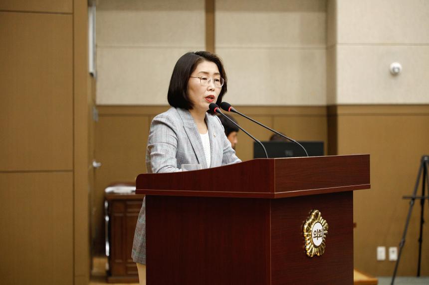 제2차 본회의 &lpar;1&rpar; - 제262회 제1차 정례회 - 4