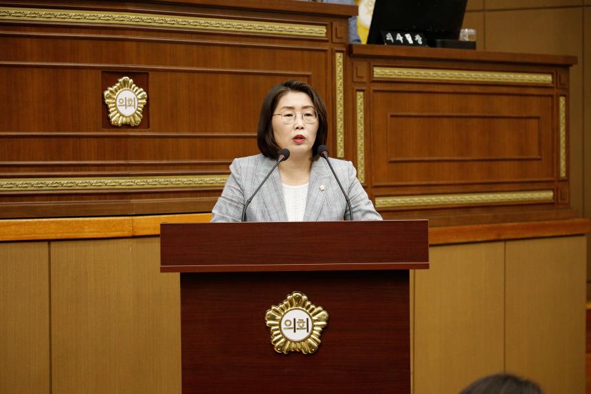 제2차 본회의 &lpar;1&rpar; - 제262회 제1차 정례회