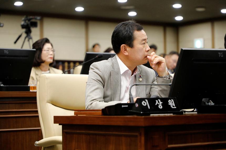 제2차 본회의 &lpar;1&rpar; - 제262회 제1차 정례회