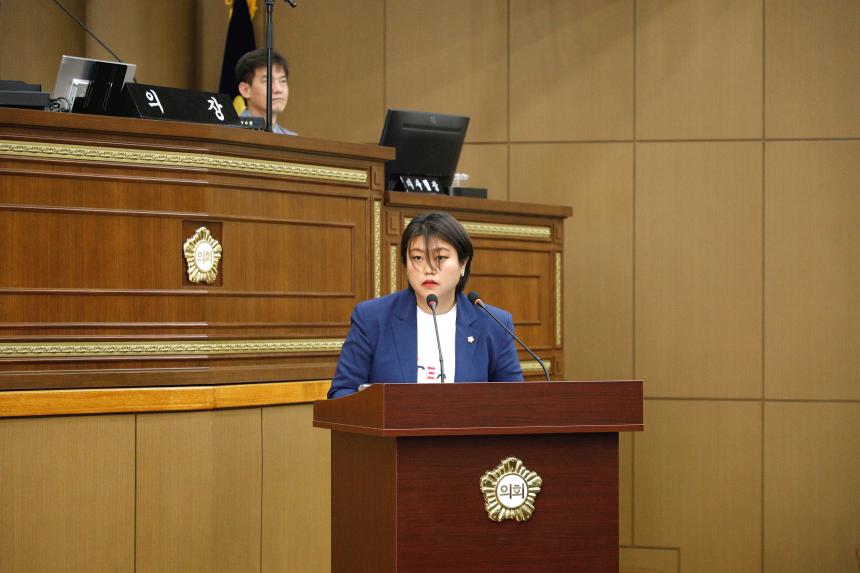 제2차 본회의 &lpar;1&rpar; - 제262회 제1차 정례회 - 6