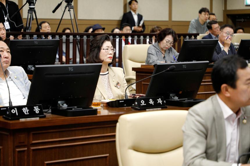 제2차 본회의 &lpar;1&rpar; - 제262회 제1차 정례회