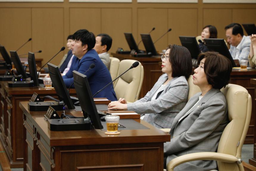 제2차 본회의 &lpar;2&rpar; - 제262회 제1차 정례회