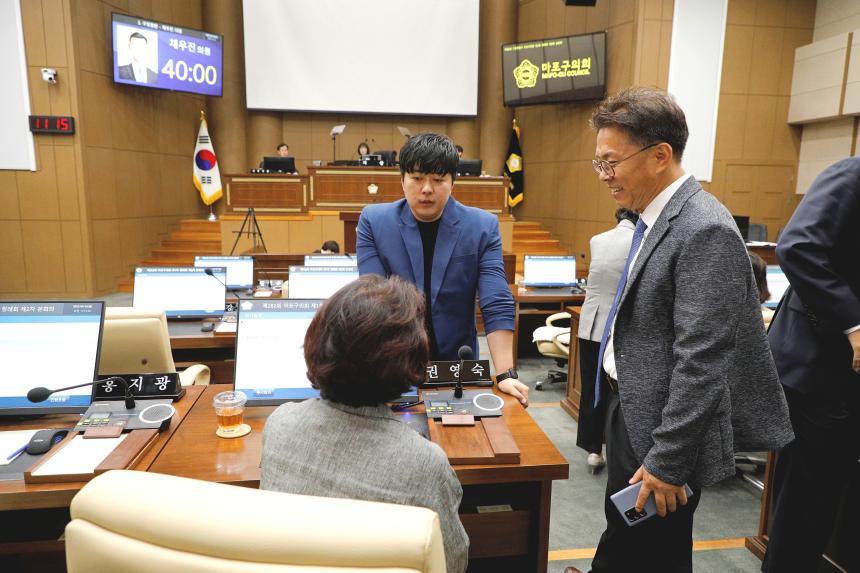 제2차 본회의 &lpar;3&rpar; - 제262회 제1차 정례회