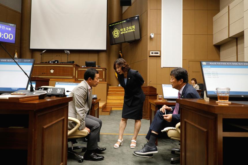 제2차 본회의 &lpar;3&rpar; - 제262회 제1차 정례회