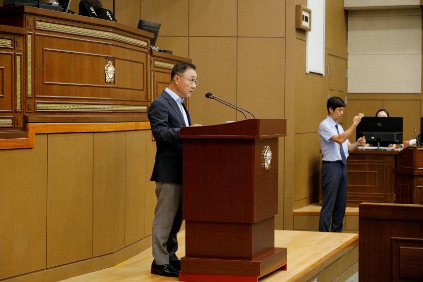 제3차 본회의 - 제262회 제1차 정례회 - 1