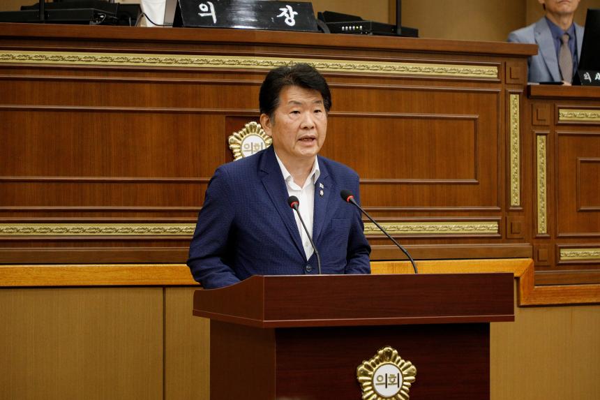 제3차 본회의 - 제262회 제1차 정례회 - 3