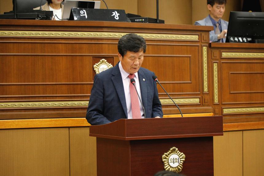 제3차 본회의 - 제262회 제1차 정례회