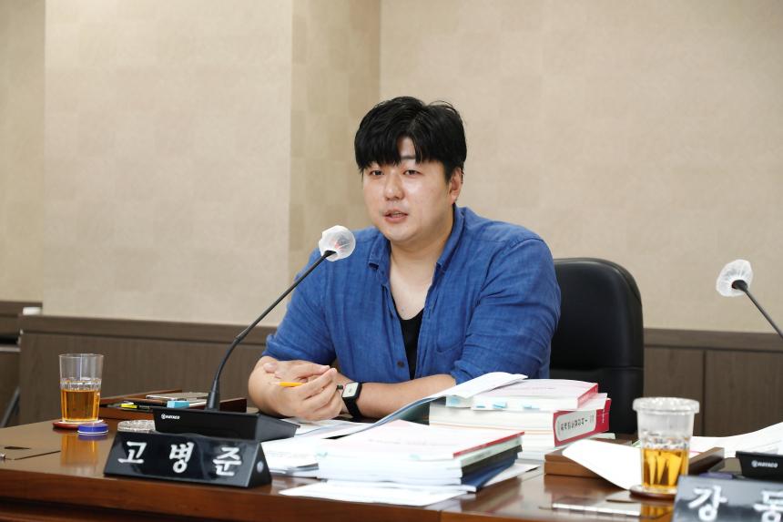 예산결산특별위원회 - 제262회 제1차 정례회 - 3