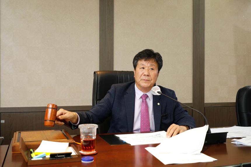 예산결산특별위원회 - 제262회 제1차 정례회