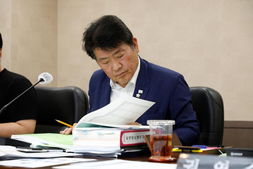 예산결산특별위원회 - 제262회 제1차 정례회 - 6