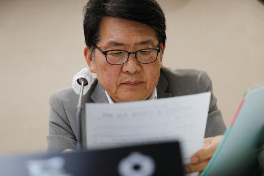 예산결산특별위원회 - 제262회 제1차 정례회 - 7