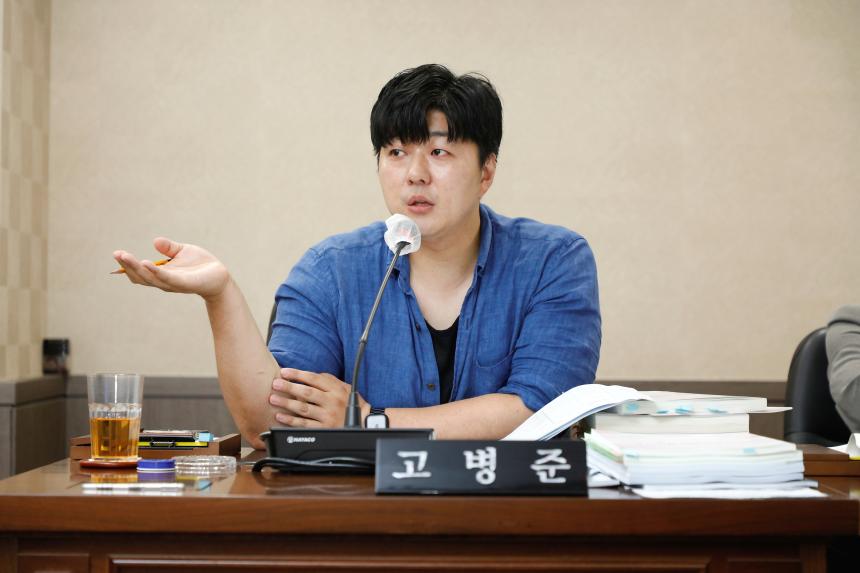 예산결산특별위원회 - 제262회 제1차 정례회 - 5