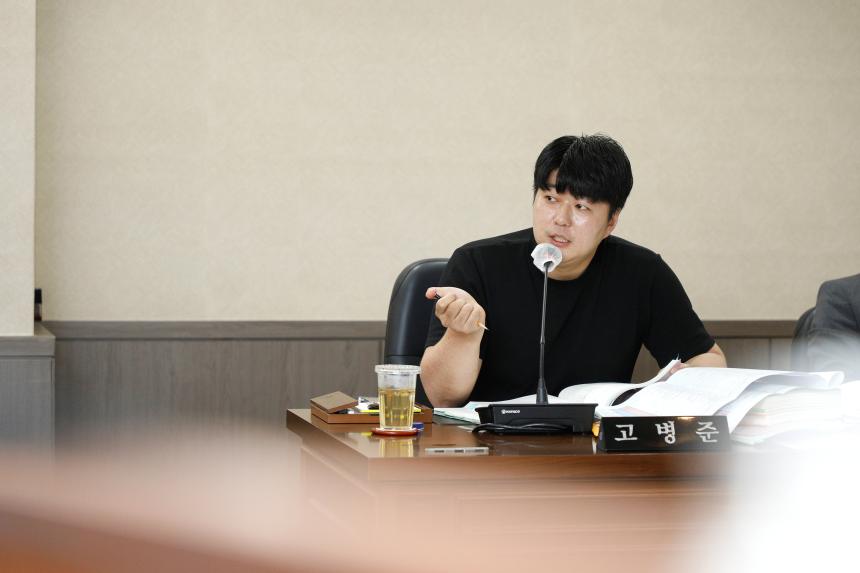 예산결산특별위원회 - 제262회 제1차 정례회