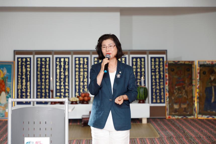 마포동 불당제 - 1