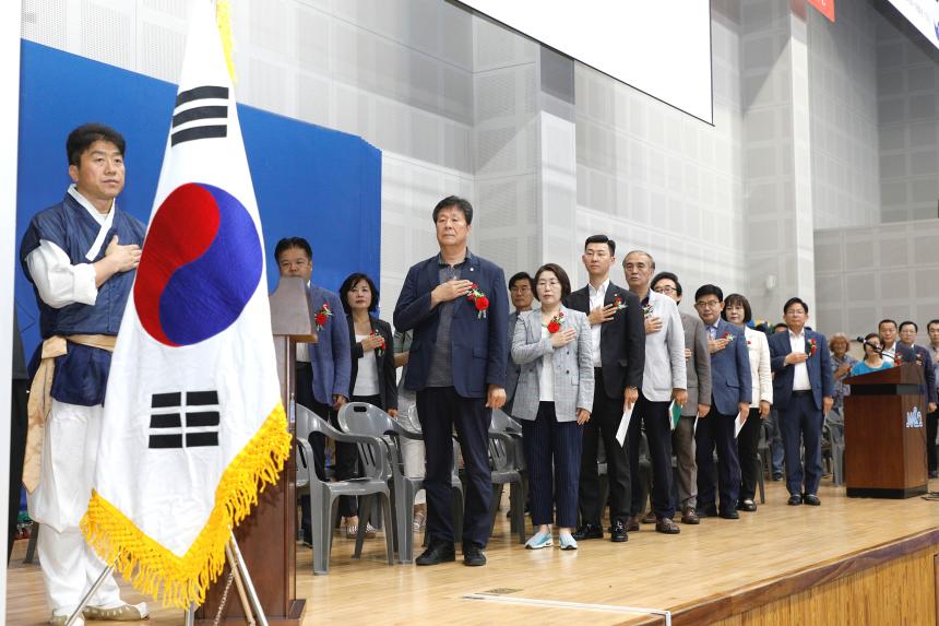 제1회 마포구청장배 택견대회 - 2