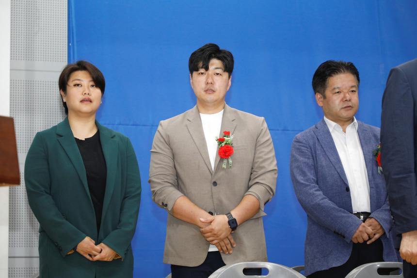 제1회 마포구청장배 택견대회 - 2