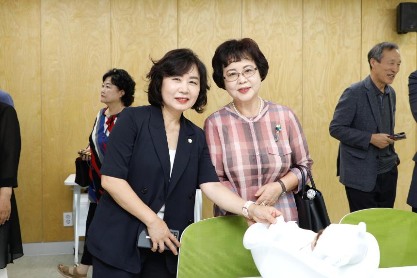 햇빛센터 개관식 - 3