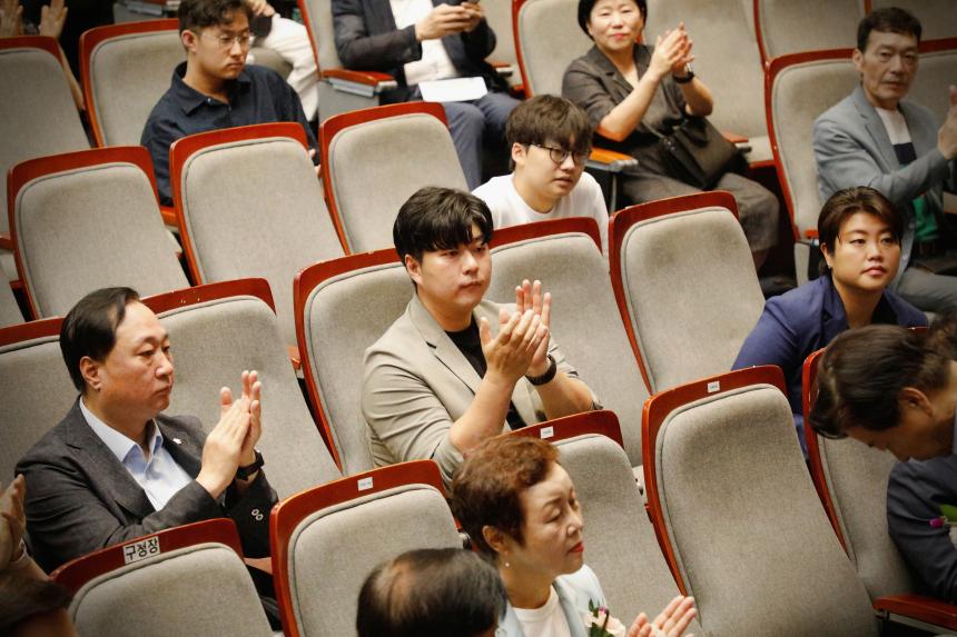 제38회 어르신 나눔한마당 - 2