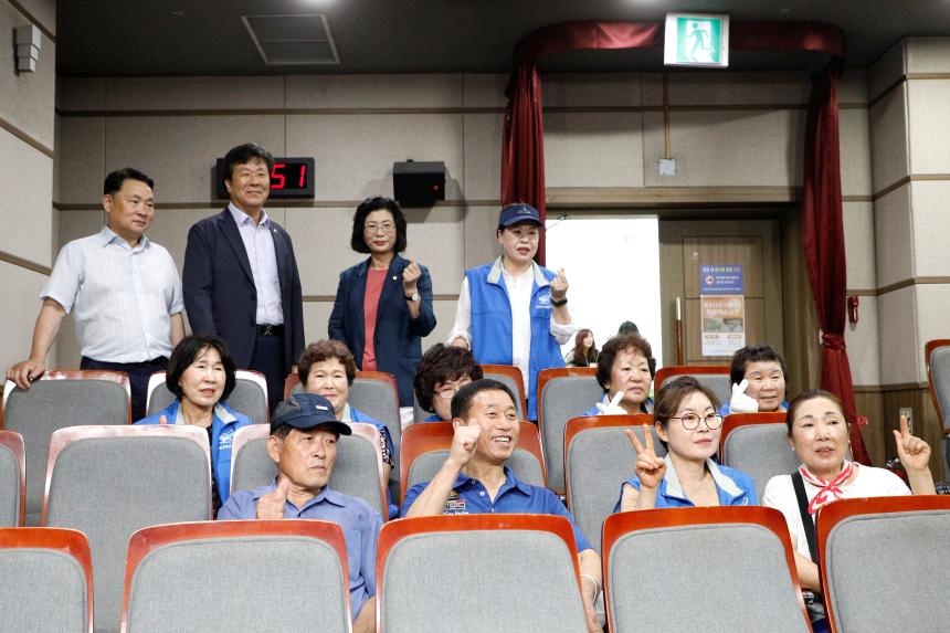 제38회 어르신 나눔한마당 - 2