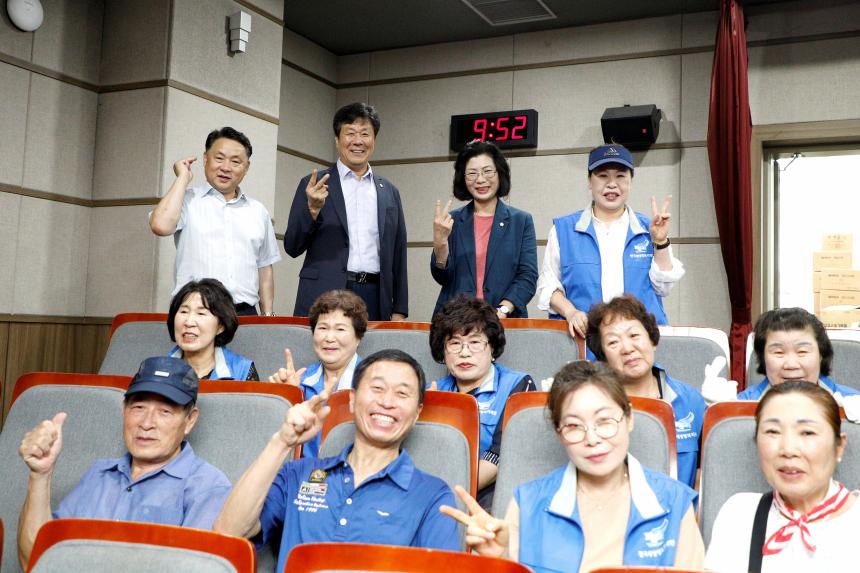 제38회 어르신 나눔한마당 - 3