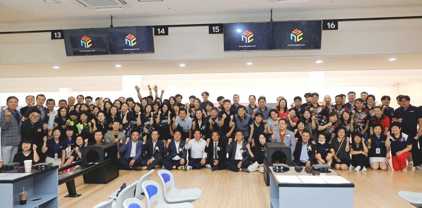 제27회 마포구협회장기 볼링대회 및 제8대 마포구볼링협회장 취임식 - 1