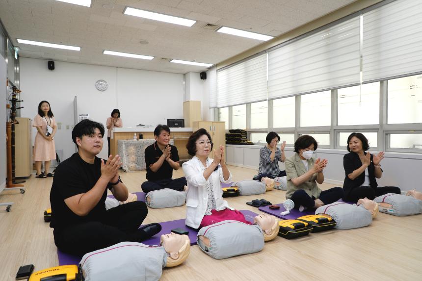 심폐소생술 교육 - 1