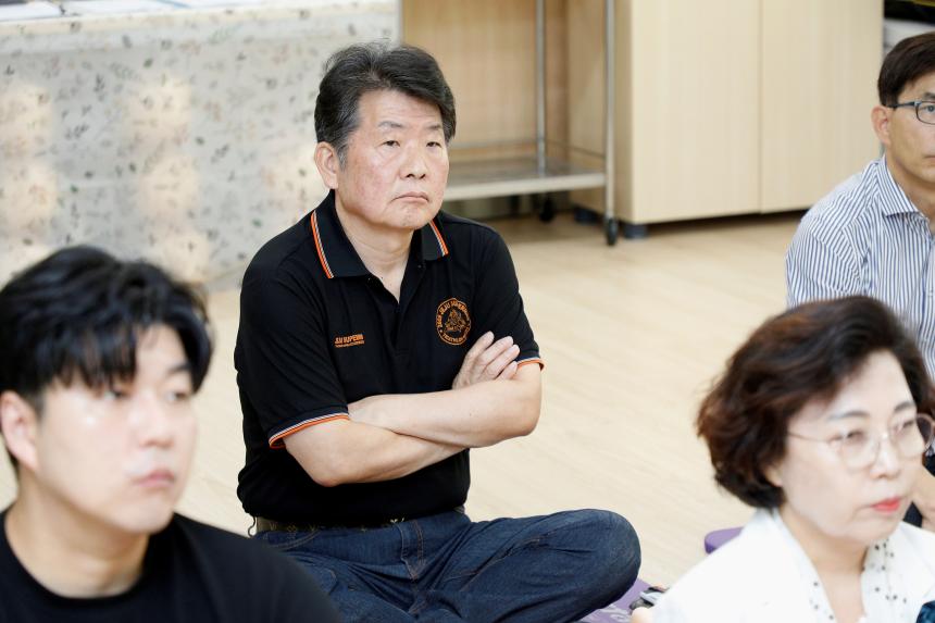 심폐소생술 교육 - 3