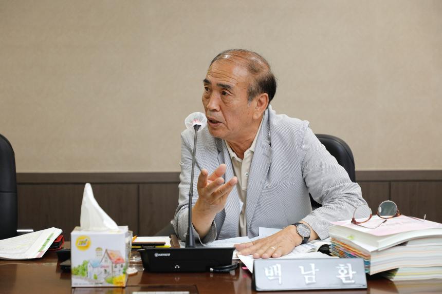 제262회 마포구의회 제1차 정례회 복지도시위원회 회의 모습 - 2