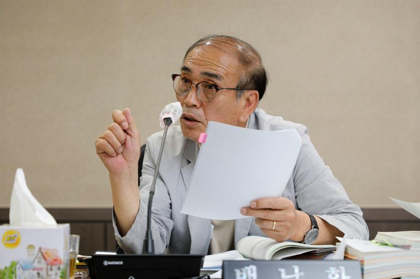 제262회 마포구의회 제1차 정례회 복지도시위원회 회의 모습 - 3