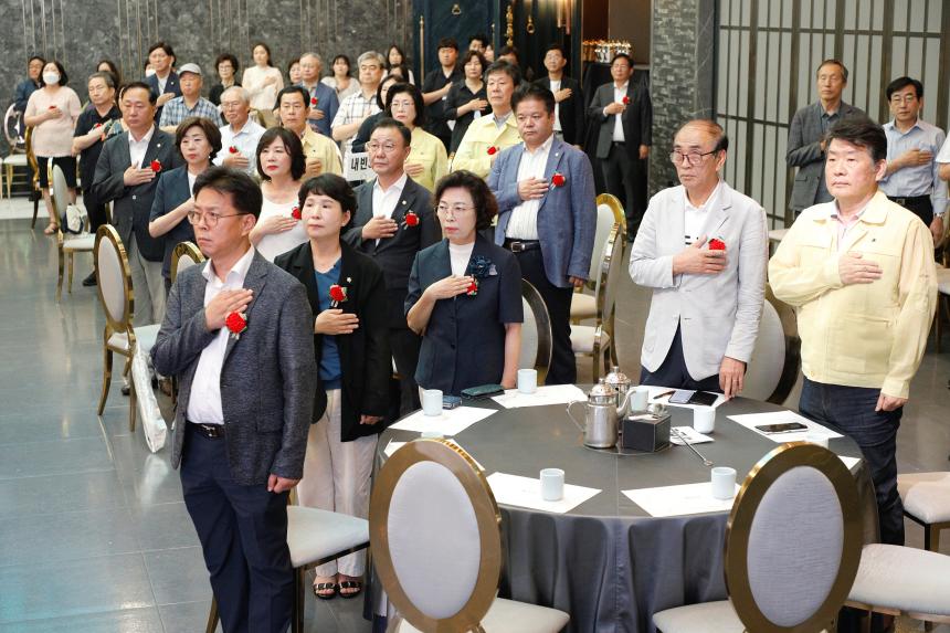 광복 제78주년 기념 독립유공자 및 유가족 위문행사 - 1