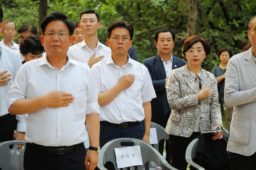 메타세콰이어 숲길 