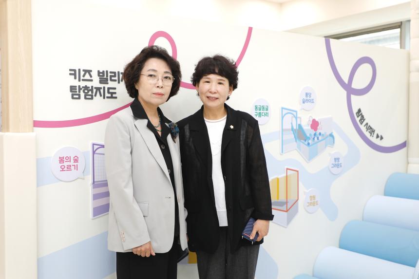 서울형키즈카페 마포구 상암점 현판 제막식 - 4