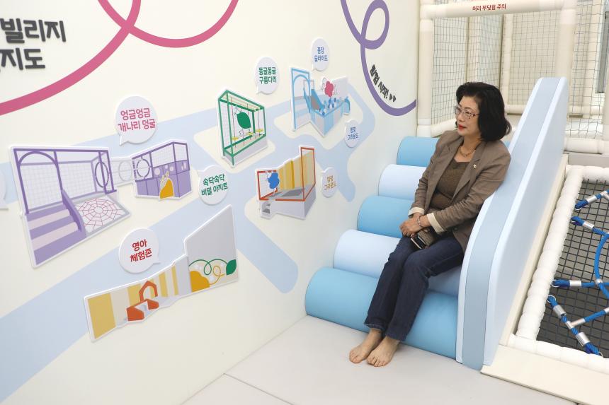 서울형키즈카페 마포구 상암점 현판 제막식 - 5