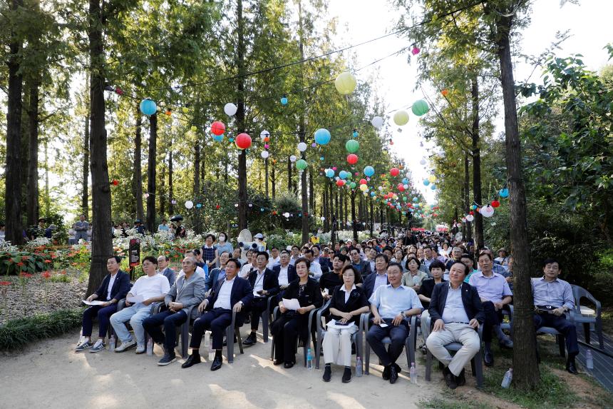 2023 상사화 축제 난지별곡 - 1