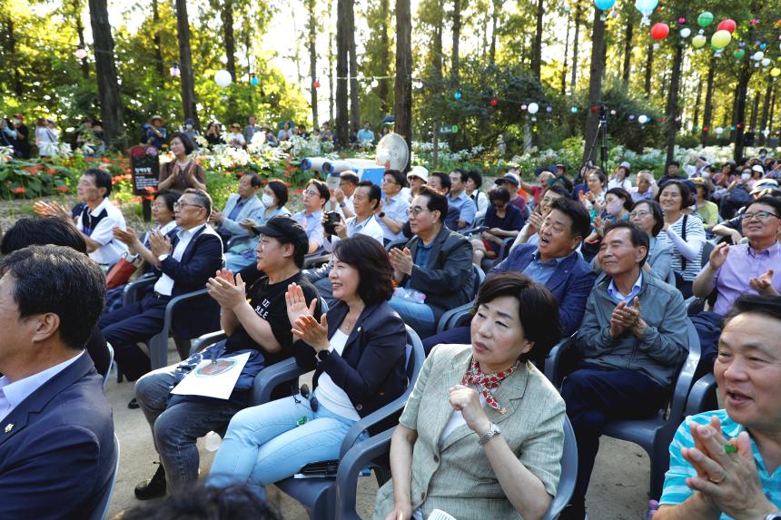 2023 상사화 축제 난지별곡 - 1