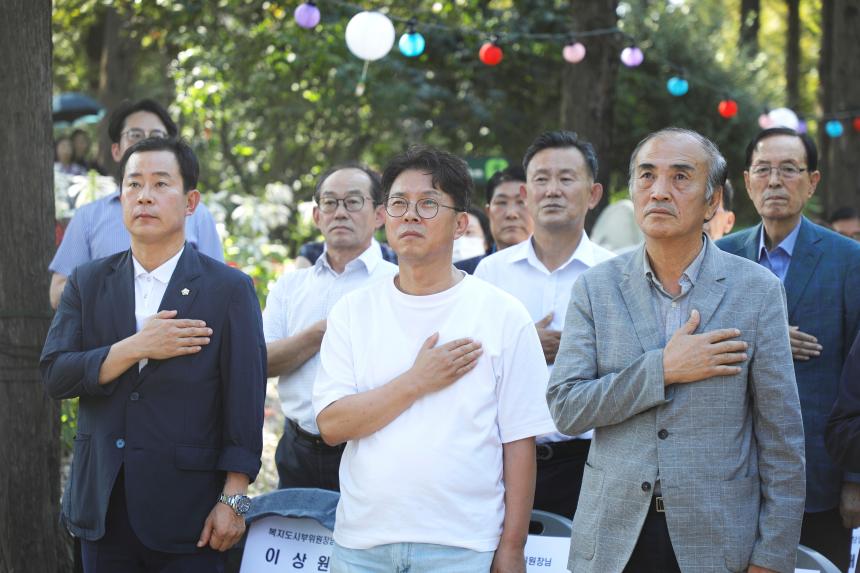 2023 상사화 축제 난지별곡 - 4