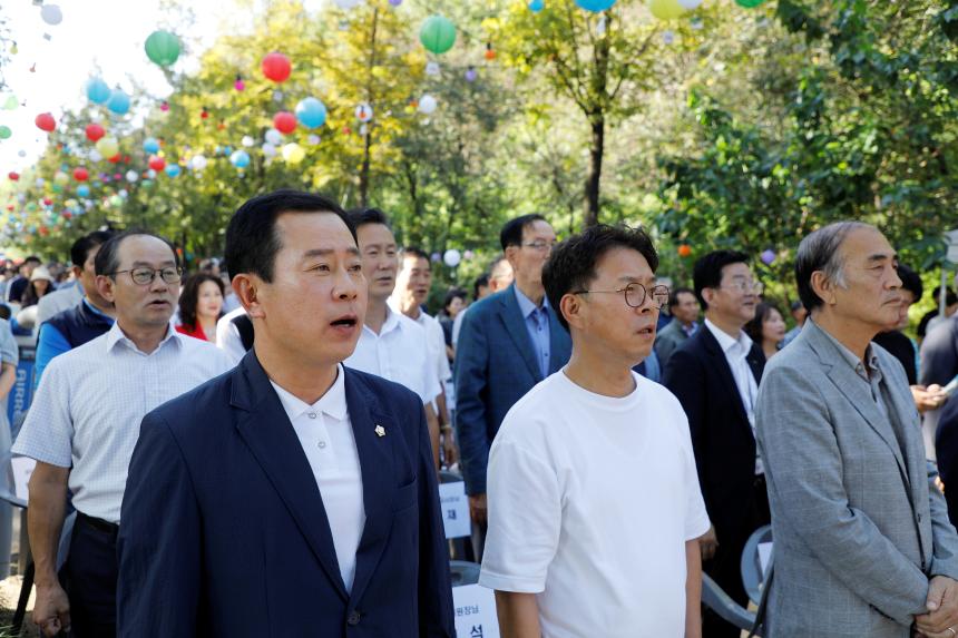 2023 상사화 축제 난지별곡 - 2