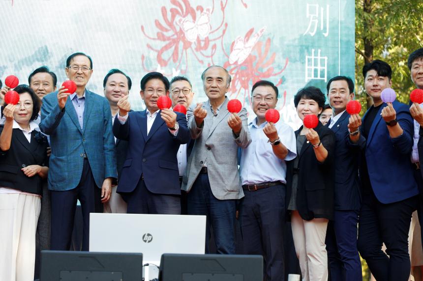 2023 상사화 축제 난지별곡 - 11