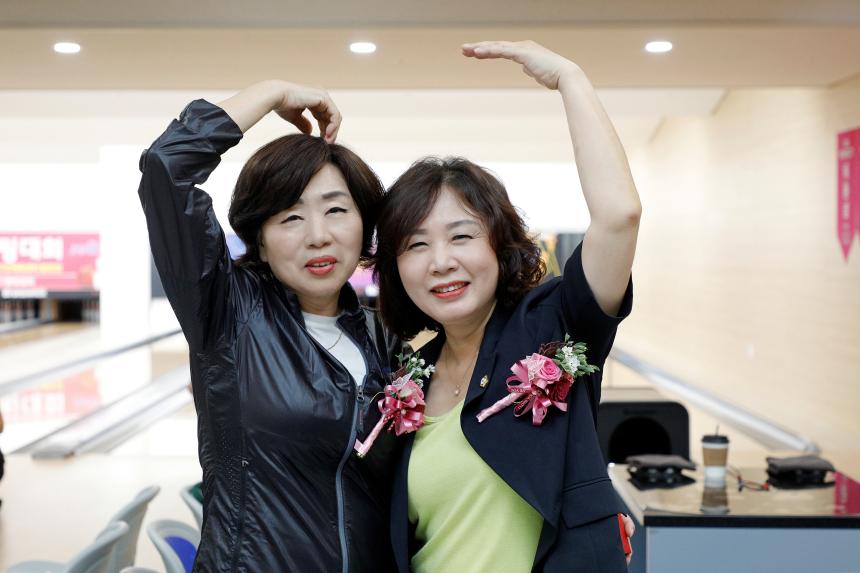 제23회 마포구청장기 볼링대회