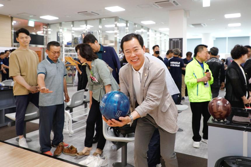 제23회 마포구청장기 볼링대회