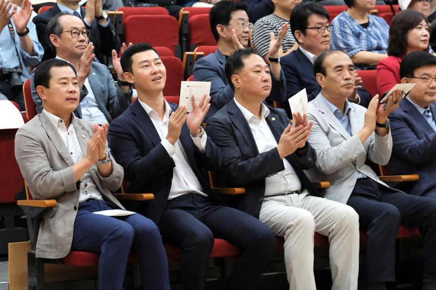 2023 마포구 사회복지 대회 - 1