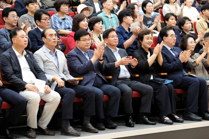 2023 마포구 사회복지 대회 - 1