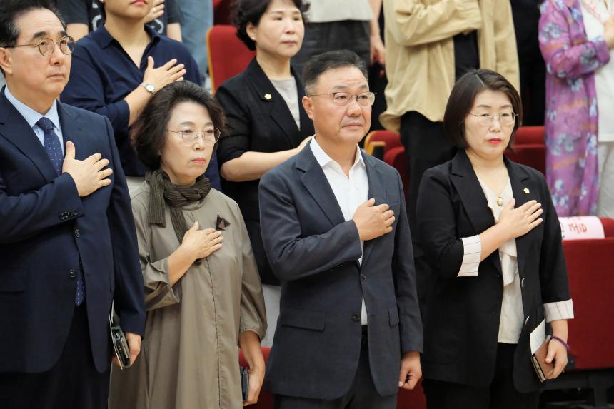 2023 마포구 사회복지 대회 - 1