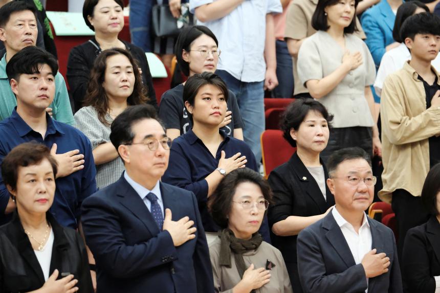 2023 마포구 사회복지 대회 - 1