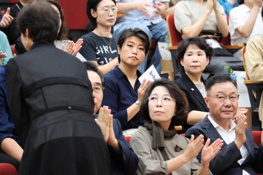 2023 마포구 사회복지 대회 - 2