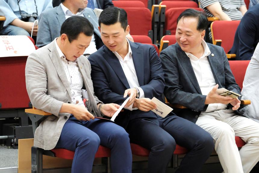 2023 마포구 사회복지 대회